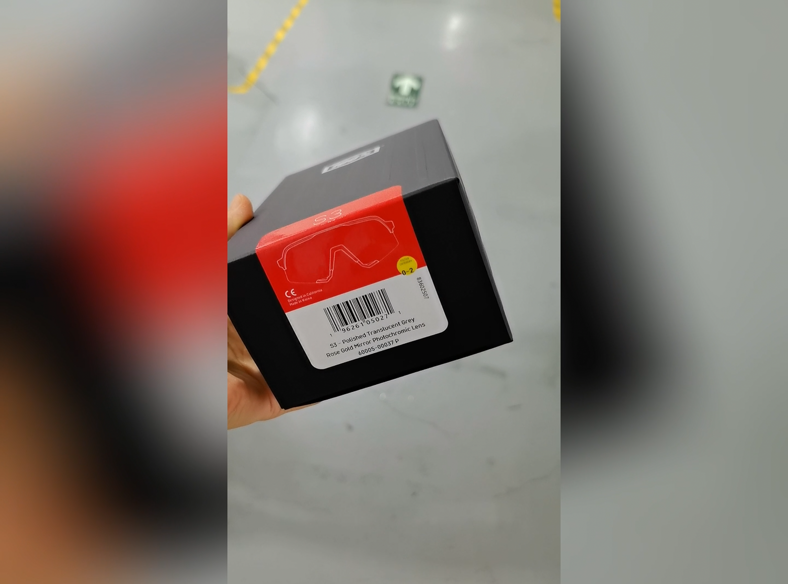 爆單不用慌！高速紙盒貼標(biāo)機(jī)助您搶占市場(chǎng)先機(jī)