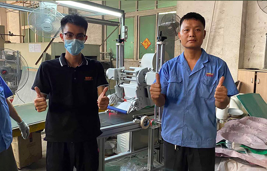 江門伊爾樂廚衛(wèi)電器