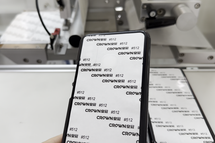 “膠”個朋友？傳統(tǒng)貼膠的痛，該翻篇了！