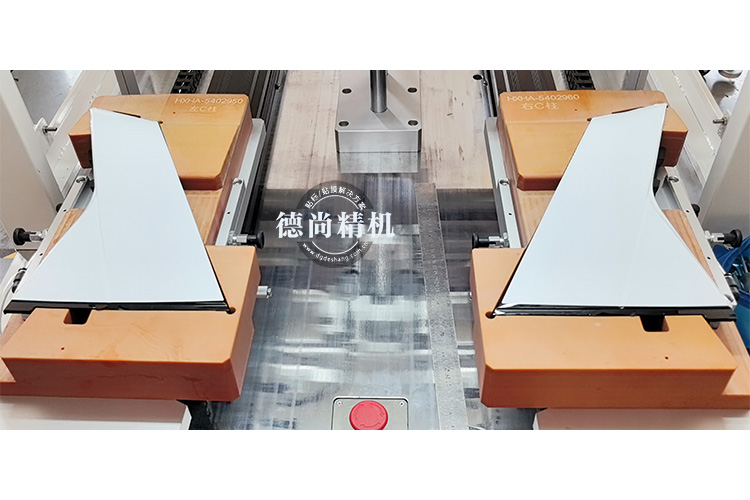 被汽車外飾件貼膜返工搞崩？德尚精機(jī)這機(jī)器，零返工還省人工錢