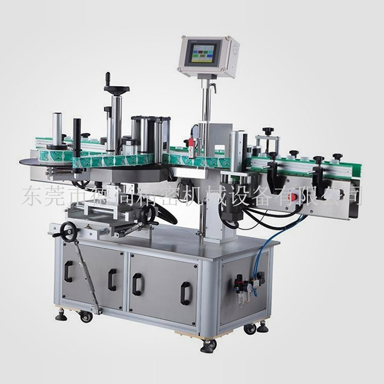 全自動夾持式圓瓶貼標(biāo)機