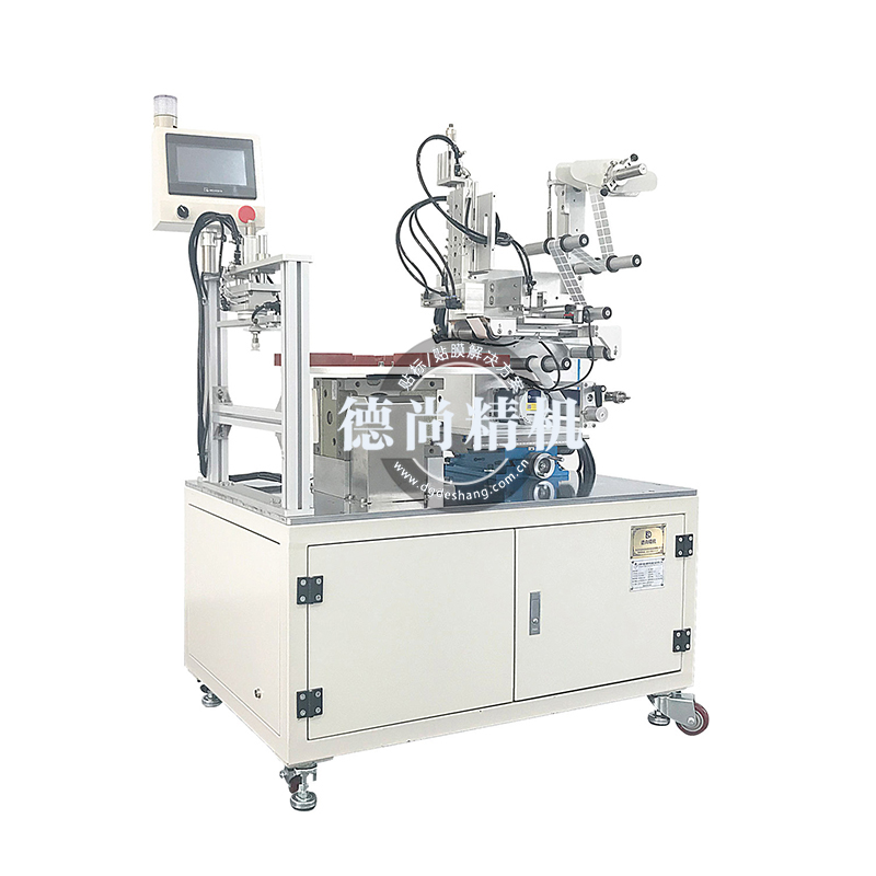 自動(dòng)貼膜機(jī)選購(gòu)的注意標(biāo)準(zhǔn)