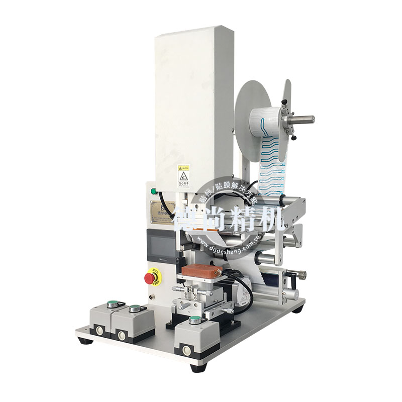 高精度半自動貼膜機(jī)