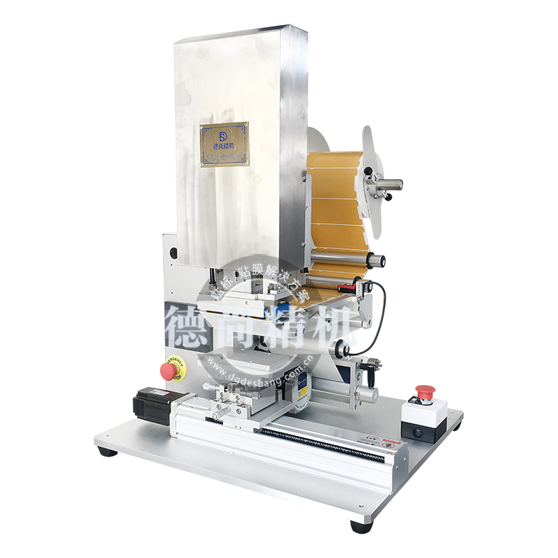 內(nèi)凹面半自動貼膜機(jī)