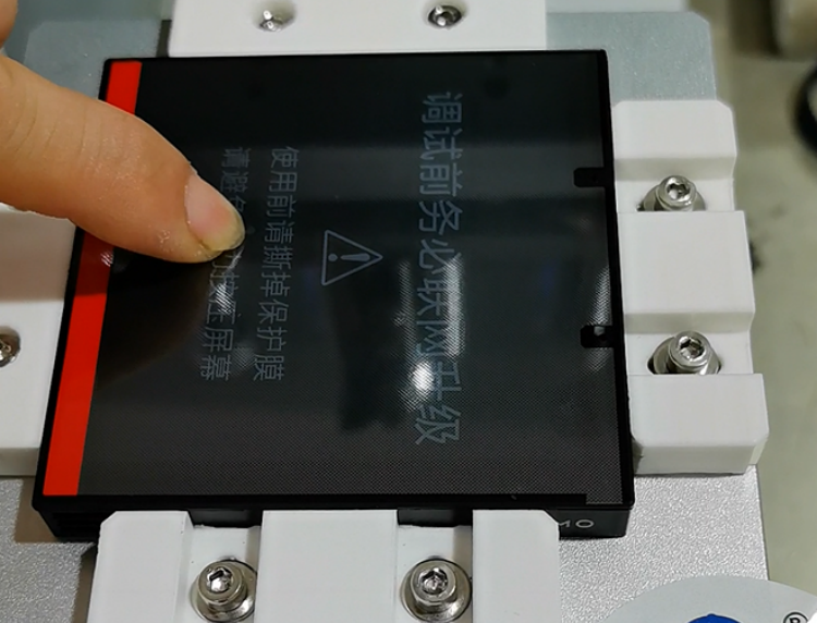 效率革命！開關(guān)蓋板自動貼膜機(jī)如何成為產(chǎn)線“增效之王”？