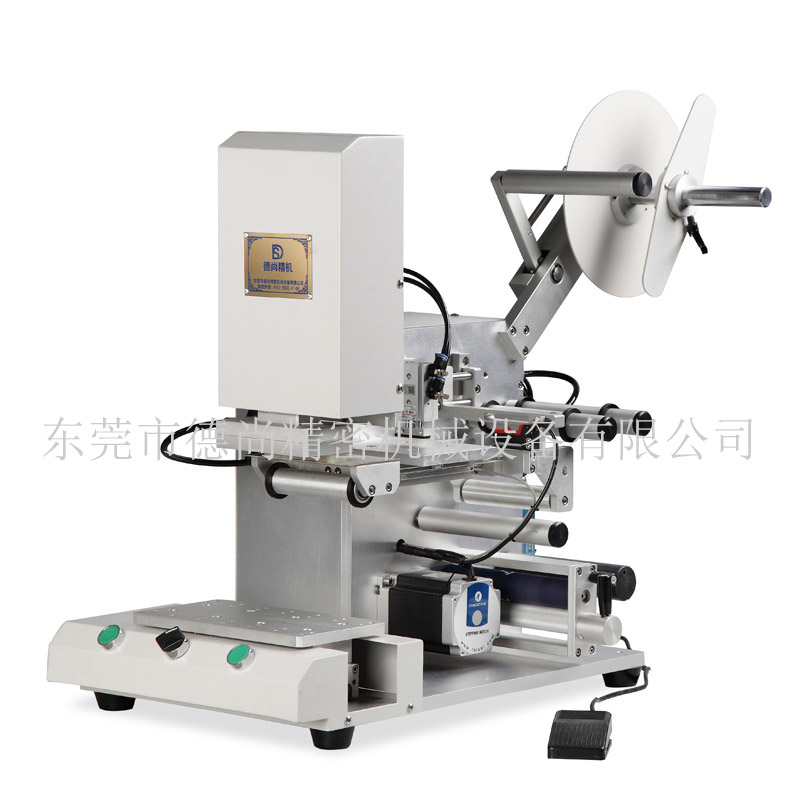 半自動(dòng)平面貼標(biāo)機(jī)DS-323A加水印.jpg