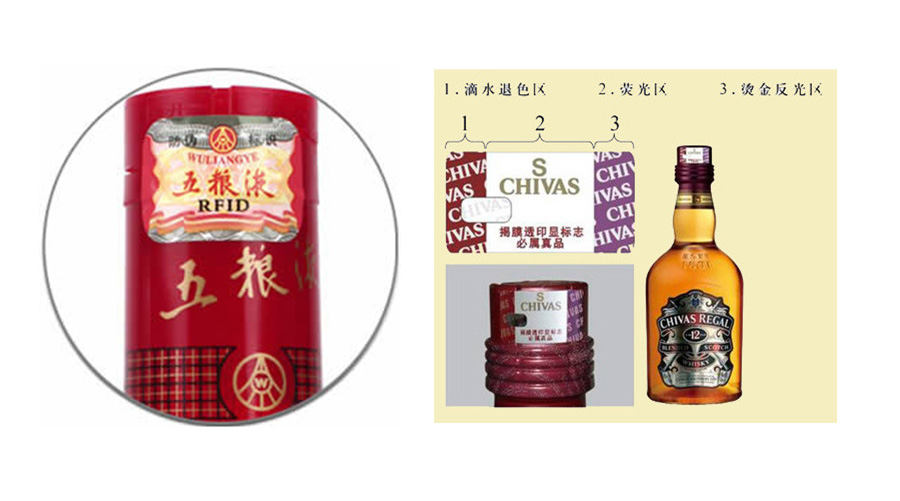 條碼品檢機(jī)-您身邊的檢測(cè)專(zhuān)家