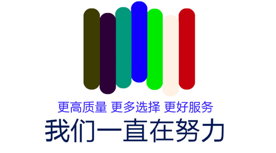 沒(méi)有利潤(rùn)，哪來(lái)的服務(wù)？