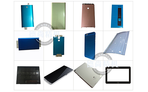 珠三角自動(dòng)貼膜機(jī)廠家