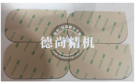 不可不了解的隔磁片貼雙面膠知識(shí)？