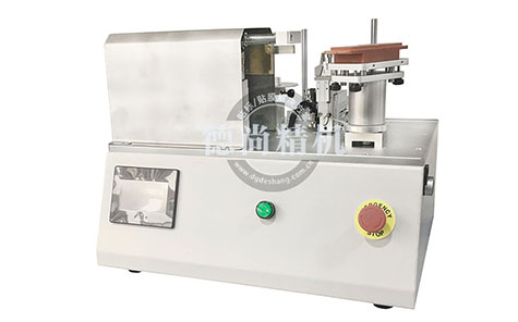 手機邊框貼膜機怎么實現(xiàn)貼膜保護？