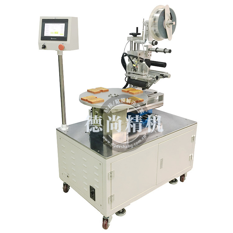 <strong>電子產(chǎn)品高光面保護膜用什么方式貼附效率高？</strong>