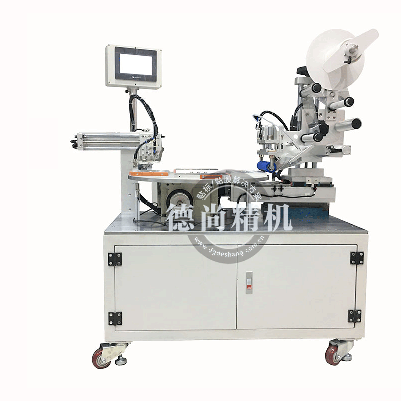 轉(zhuǎn)盤式貼膜機的廣泛應(yīng)用