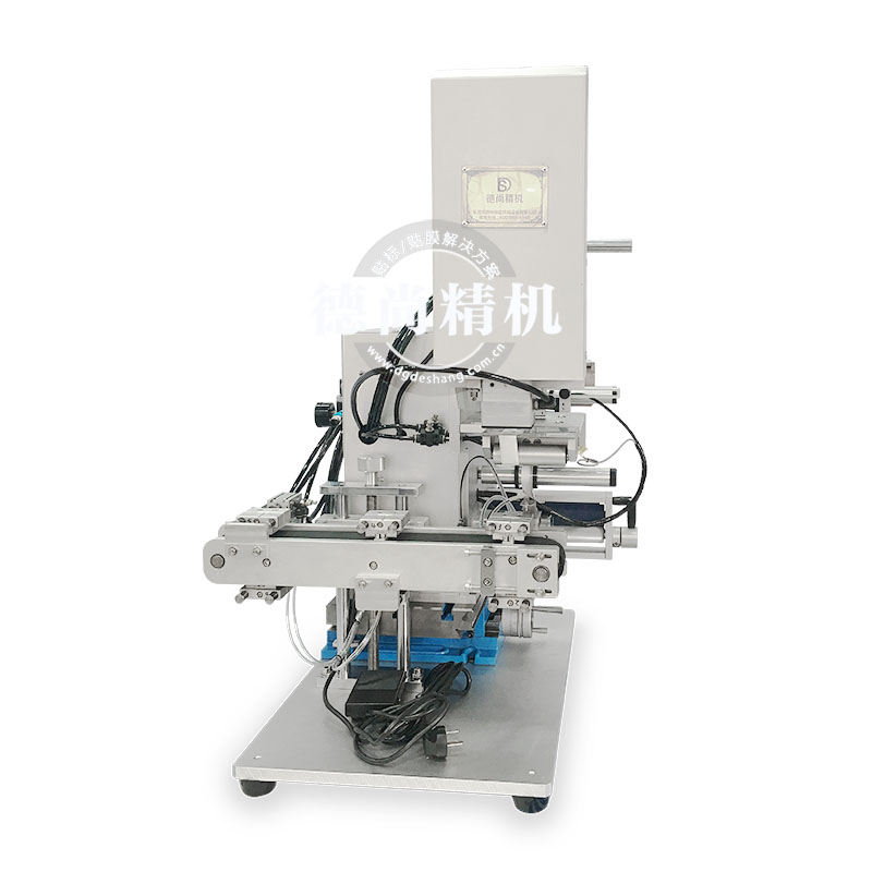 節(jié)拍式半自動(dòng)貼標(biāo)機(jī)