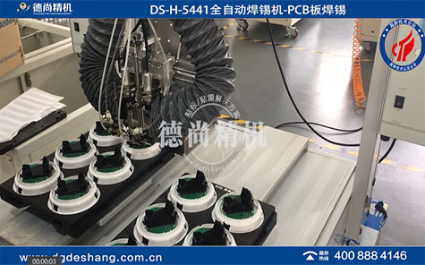 PCB板全自動(dòng)焊錫機(jī)視頻